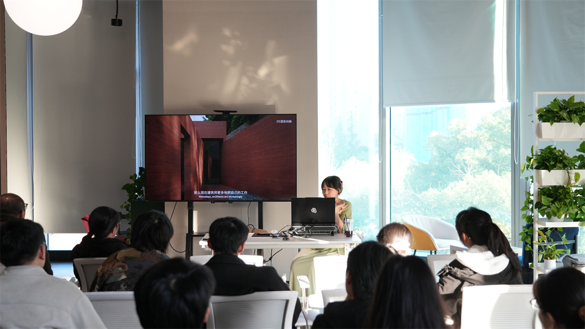 联结设计与未来：D5 渲染器 X 东南大学建筑学院学生开放日